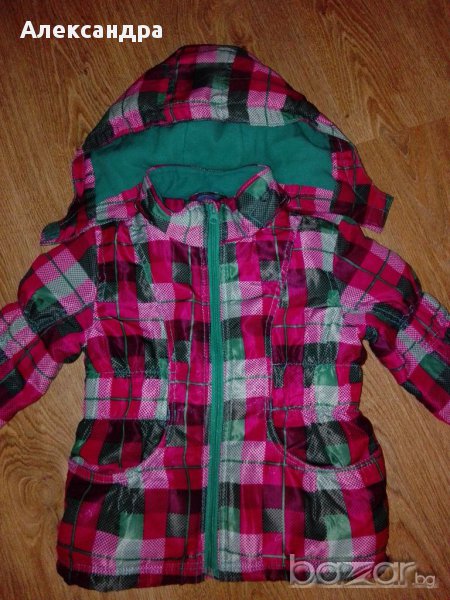 Зимен лот-2 якета,гащеризон, снимка 1