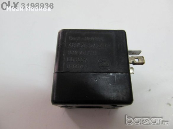 Българска Бобина за  електромагнитен вентил, 48~ / 24V=  , 16VA, 11.5W, 48 волта, 24 волта , снимка 1