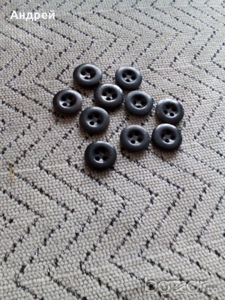 Копче,копчета #8, снимка 1