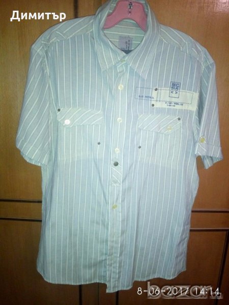 Последна бройка - Мъжка риза blue patrol, снимка 1