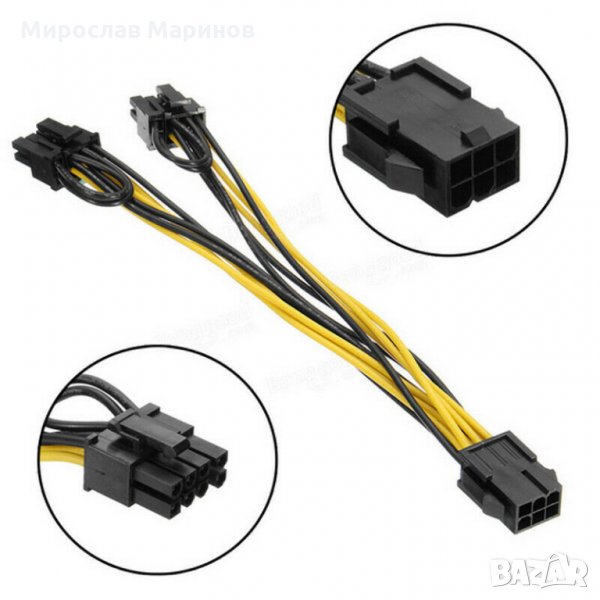 36.Кабел PCI-Един 6 пинов конектор към два 8-pin To 2x 6+2-pin (6-pin8-pin). за захранване на видеок, снимка 1