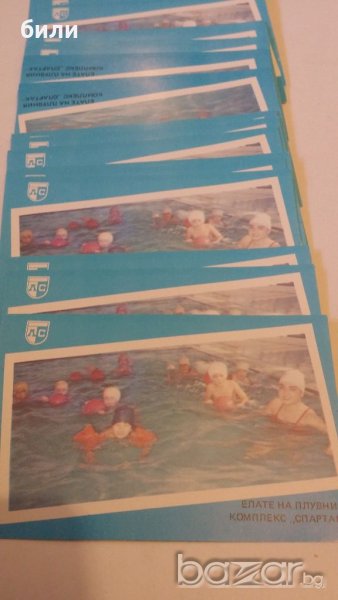 Л-С календарчета, снимка 1