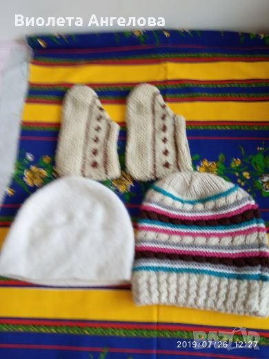 Аксесоари, снимка 1