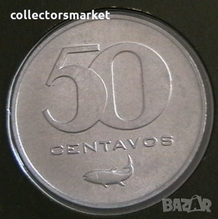 50 центаво 1977, Кабо Верде, снимка 1