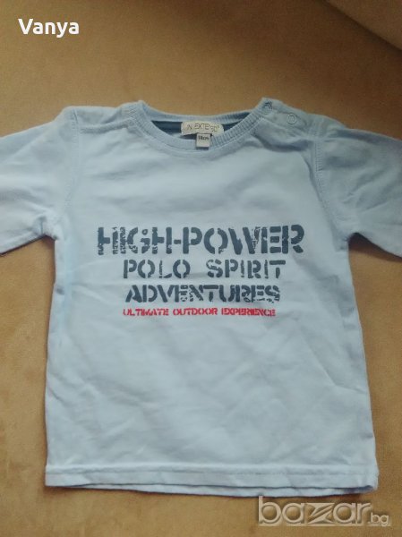 Светлосиня блуза с дълъг ръкав, снимка 1