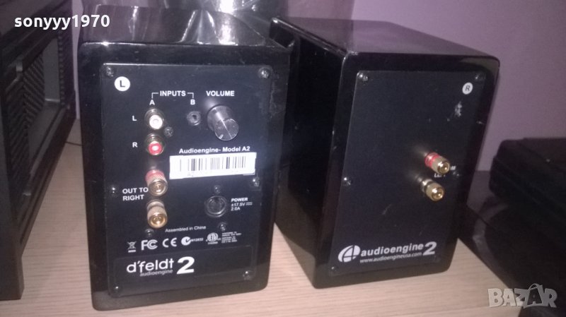 d feldt 2-малки аудиофилски активни тонколони-внос швеицария, снимка 1