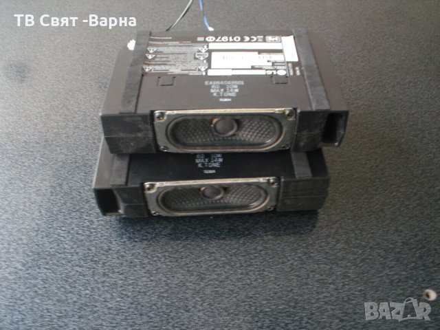 Speakers EAB64048601 EAB64048602 6 Om 10w TV LG 43UH610V, снимка 1