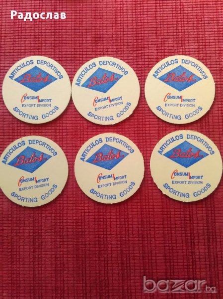 Кубински подложки за чаши Бейзбол , снимка 1