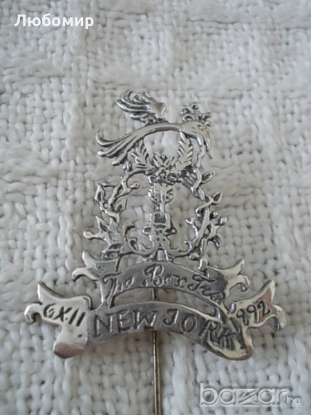 Старинен сребърен знак, снимка 1