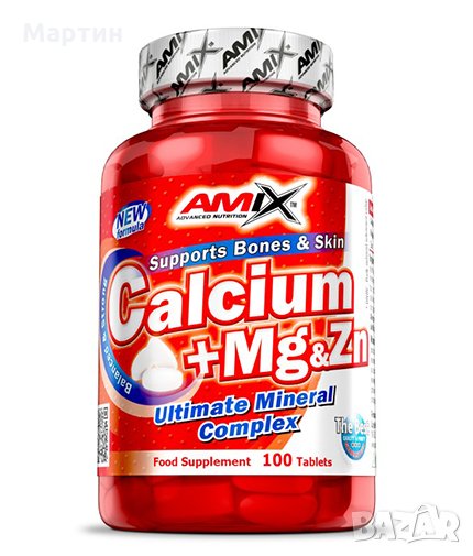 AMIX Calcium + Mg & Zn 100 Tabs., снимка 1
