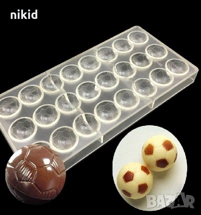 24 бр 3d топка топки сфери кръг пластмасова форма Поликарбонатна отливка калъп за Шоколадови бонбони, снимка 1