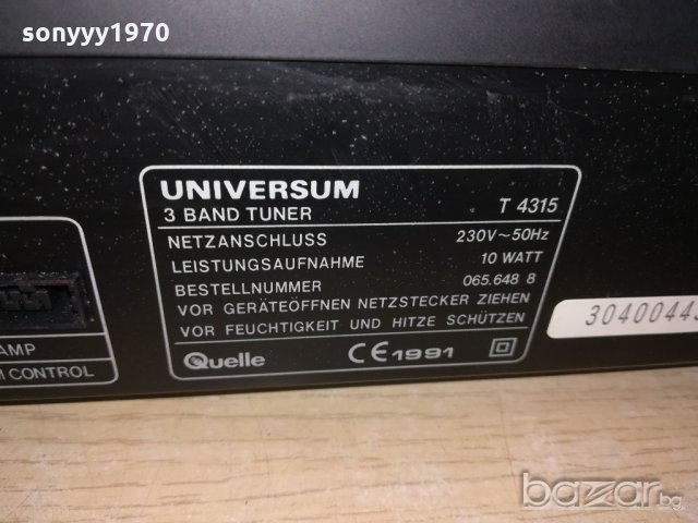universum tuner-внос швеицария, снимка 10 - Ресийвъри, усилватели, смесителни пултове - 21472277