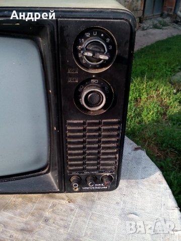 Стар телевизор UNIVERSUM, снимка 2 - Антикварни и старинни предмети - 22646689
