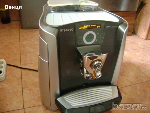 Кафемашина Saeco S-PR-SG Primea Ring Super-Automatic Espresso Machine, снимка 6 - Кафемашини - 16481090