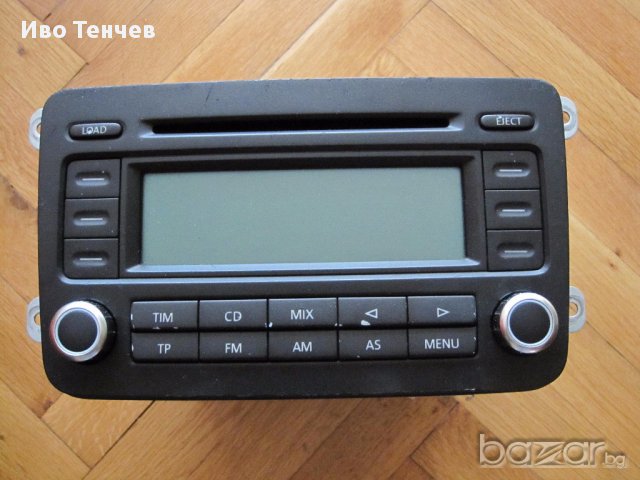 CD player VW "RCD 500/6CD"-2DIN, (VW/Skoda)
