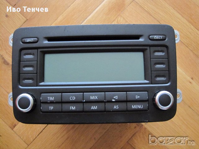 CD player VW "RCD 500/6CD"-2DIN, (VW/Skoda), снимка 1