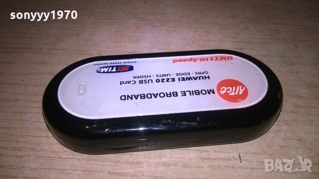 huawei e220 usb card, снимка 8 - Рутери - 21783393