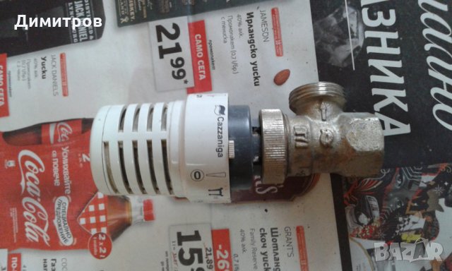 Кранчета за парно, снимка 8 - Отоплителни печки - 22089635