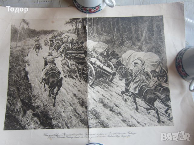 Стара военна картина гравюра офорт, снимка 3 - Колекции - 25431446
