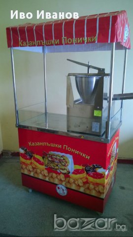 Количка за казанлъшка поничка, снимка 6 - Друго търговско оборудване - 14265353