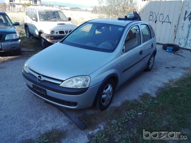 продавам опел корса 1.7 на части, снимка 10 - Автомобили и джипове - 19591841