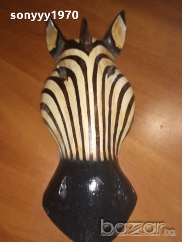 маска от дърво-зебра-31х13х6см-внос швеицария, снимка 8 - Колекции - 20997632