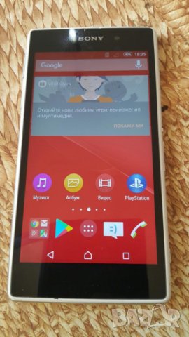 Sony Xperia Z1 C6903 16 GB ROM 2 GB RAM , снимка 2 - Sony - 21373455