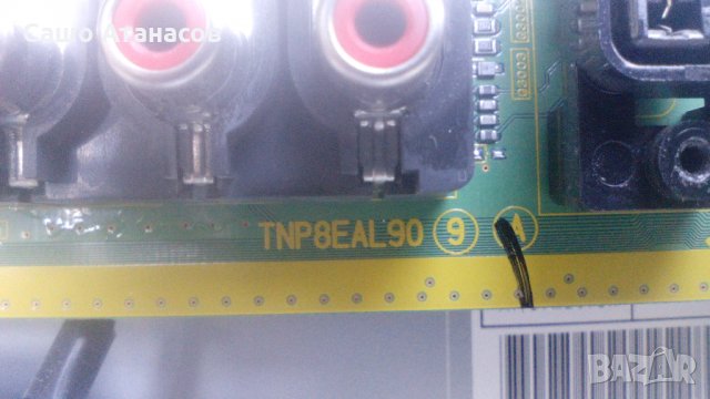 Panasonic TX-32LX85P със счупена матрица , 19100106 (MDK 336V-0N) , JLS 03 32EL (PB-071094F REV.01), снимка 10 - Части и Платки - 23266911