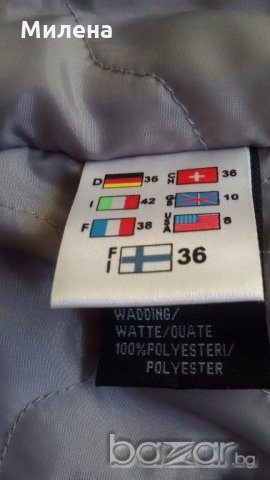 ICE PEAK дамско ски яке с подарък, снимка 11 - Зимни спортове - 19747633