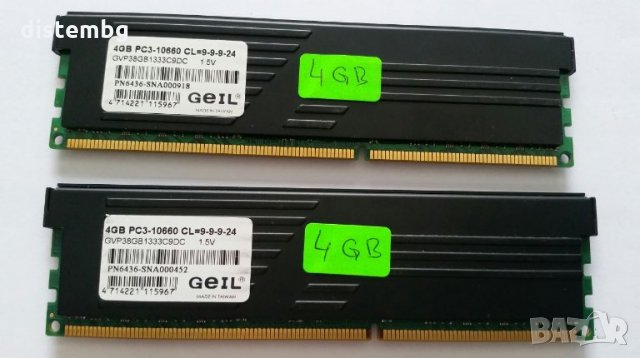 RAM GEIL 4GB DDR3 1333MHz, снимка 1 - RAM памет - 24537513
