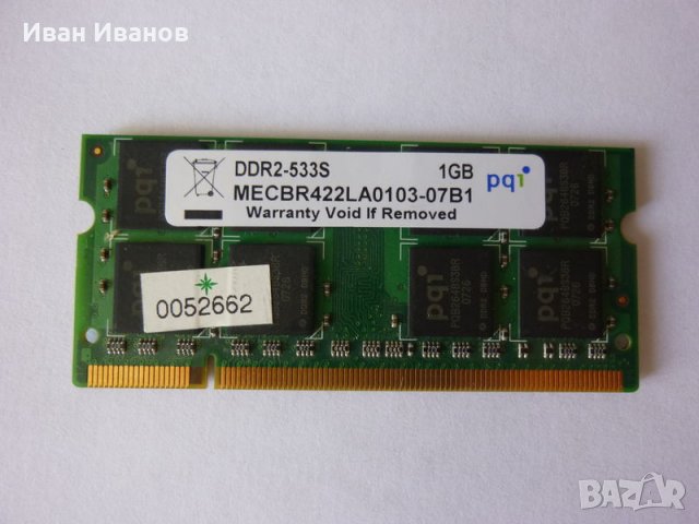 DDR2 за лаптоп, снимка 4 - RAM памет - 22160369