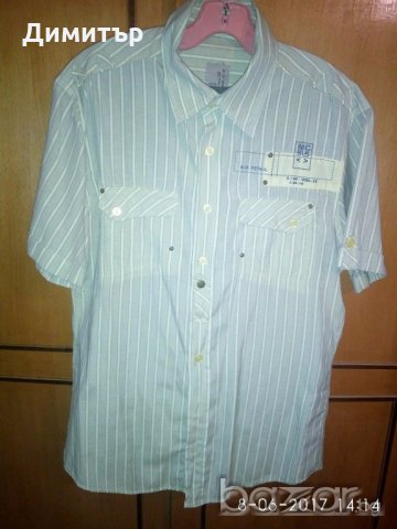 Последна бройка - Мъжка риза blue patrol