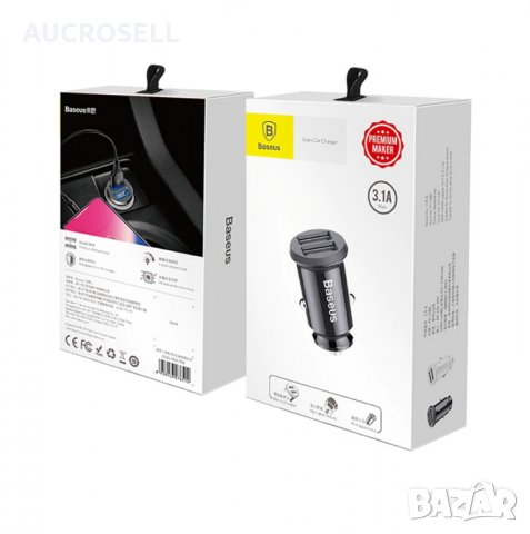 Бързо Зарядно за кола Супер Fast Charger  BASEUS 3.1A с 2 USB порта, снимка 3 - Оригинални зарядни - 23256730