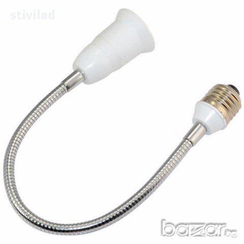 Адаптер Е27 гъвкав 30см. , снимка 5 - Осветление - 16775085