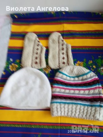 Аксесоари, снимка 1