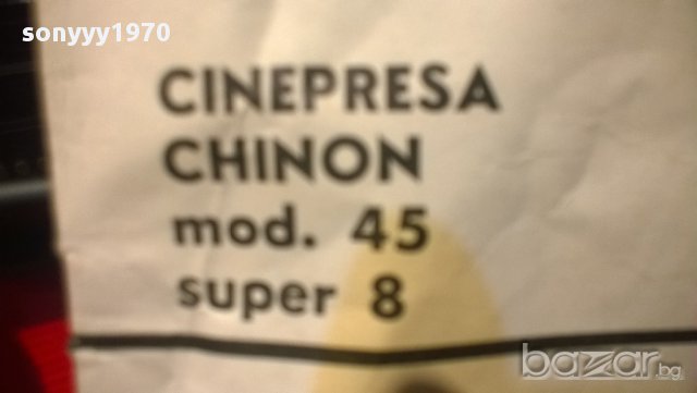 cinepresa chinon 45 super 8-внос швеицария, снимка 5 - Други ценни предмети - 10502870