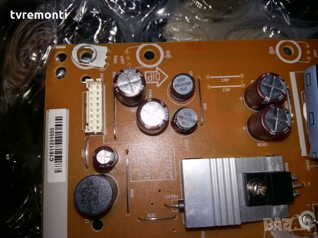  POWER SUPPLY 715G7350-P01-000-002S, снимка 3 - Части и Платки - 21681087