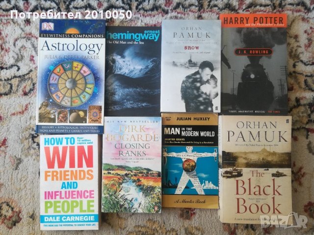 Чуждоезична литература , снимка 9 - Художествена литература - 22149033