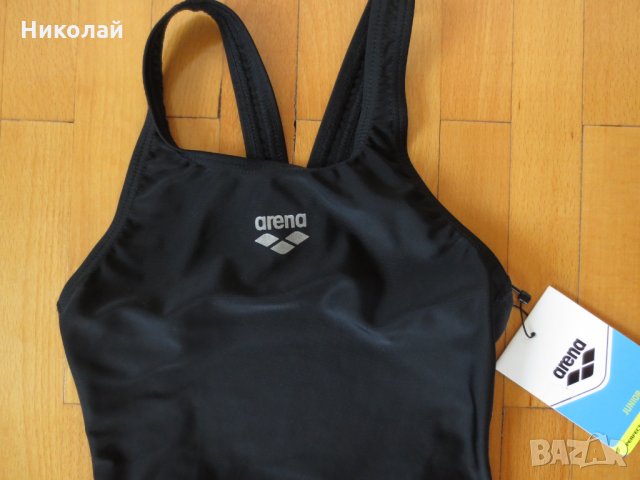 Arena maltosys youth Junior бански 8-9г, снимка 5 - Детско бельо и бански  - 25991892