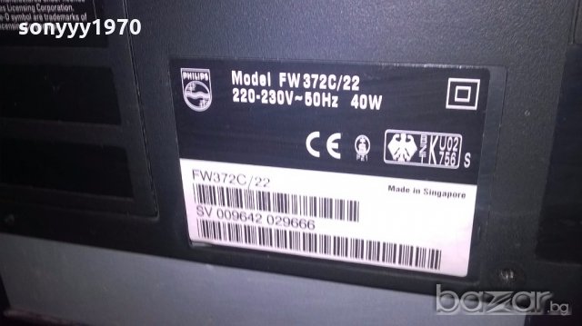 philips fw372c cd/tuner/deck revers-внос швеицария, снимка 16 - Ресийвъри, усилватели, смесителни пултове - 18567234
