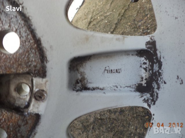  djanti s gumi za BMW R16 7j s gumi 205/55/r16, снимка 7 - Гуми и джанти - 22047549