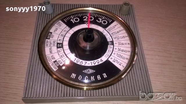 москва-ретро календар/термометър 15х15см, снимка 3 - Антикварни и старинни предмети - 18050876
