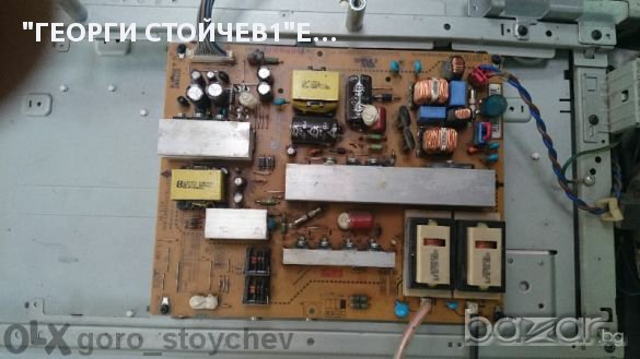 LG 32lg2000-za Със Счупен Панел.42lg2100, снимка 11 - Части и Платки - 10841182