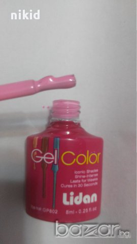 GEL COLOR розов млечен цвят гел лак UV LED УВ ЛЕД  за нокти маникююр