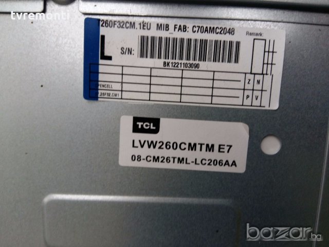 ​LED TV LVW260CMTM E7 LED BACKLIG LED DIOD 