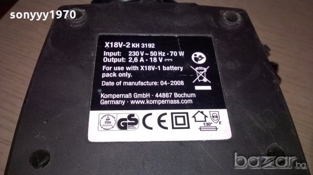 Parkside germany 18v-машина с батерия и зарядно-внос швеицария, снимка 11 - Други инструменти - 18201934