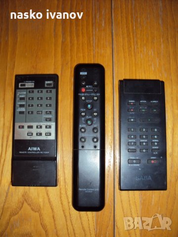 дистанционни, снимка 8 - Други - 22732510