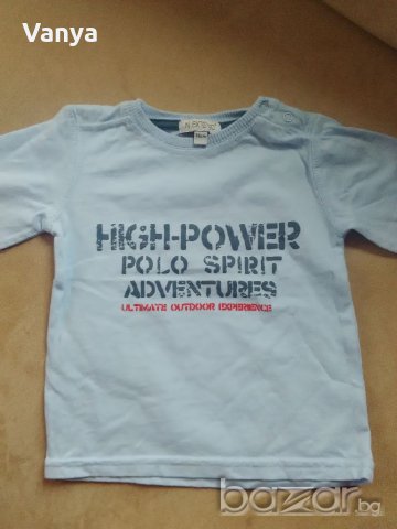 Светлосиня блуза с дълъг ръкав, снимка 1