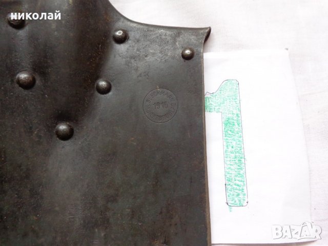 Ретро войнишка лопата модел 1915 год. BLECKMANN MURZZUSCHLAG 1915 Австрия два броя, снимка 8 - Други ценни предмети - 21561409