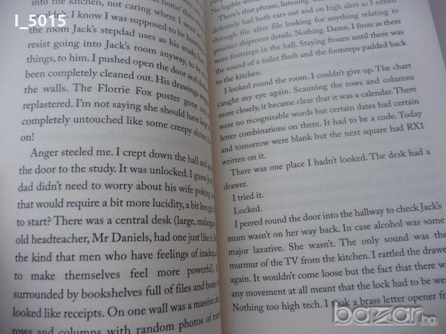 The Territory, Escape by Sarah Govett , снимка 3 - Художествена литература - 19400446